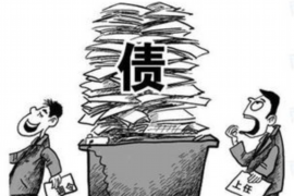 同德对付老赖：刘小姐被老赖拖欠货款